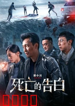 金牌调解：家庭矛盾化解秘籍