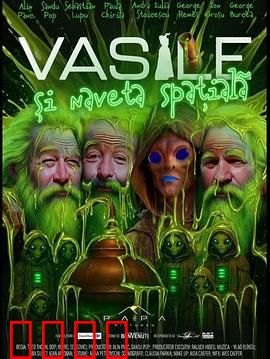 星际战士：孤军奋战