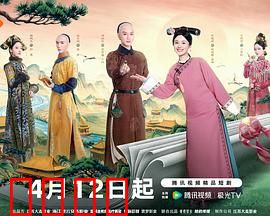 《宫女逆袭：逆袭王的女人》