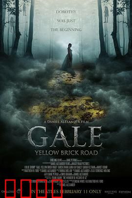 盖尔：复仇女神