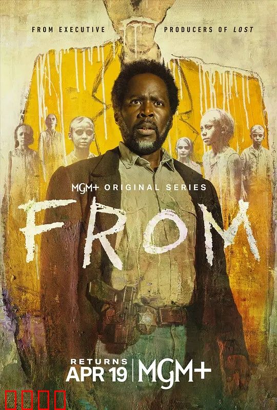 绝境狂飙！《梦魇绝镇第四季》引爆终极真相之战：终极对决