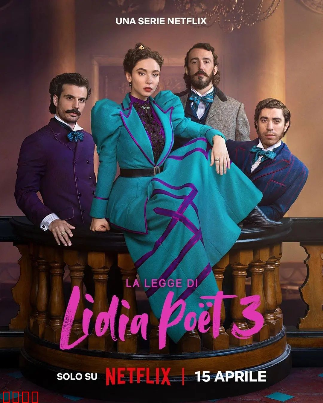 律政女杰莉迪亚第三季：正义不败