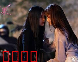 糖果：致命毒爱