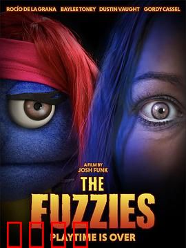 绒毛杀机：暗黑玩偶复仇记