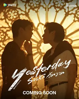 骗徒港：高智商博弈