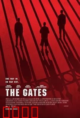 门后杀机：血门奇诡