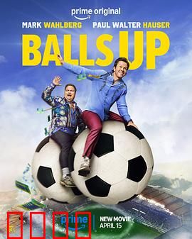 抖擞：逆袭之战