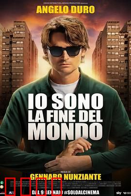 《狂飙罗马：血战帝国》