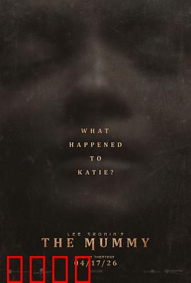 木乃伊2026：千年诅咒复活