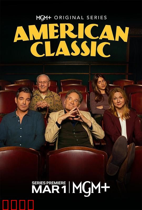 美国经典：穿越时空的爱恋