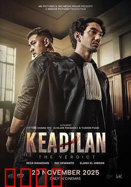 判决：破碎家庭的监护战