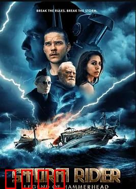 风暴骑士：末日闪电战