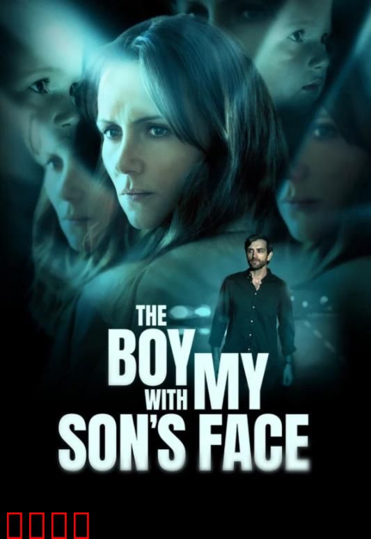 失婴之谜：母爱追寻的真相