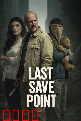 《废土狂飙：绝命逃亡》