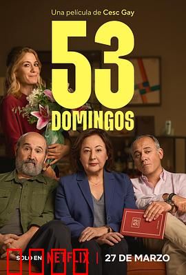 53个周日：信仰与奇迹的53次礼拜