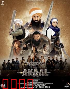 永不言败：逆袭之路