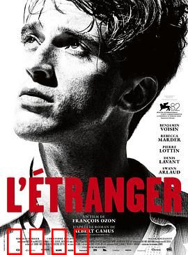 局外人2025：绝境反击