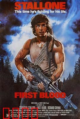 第一滴血：越战英雄的终极复仇