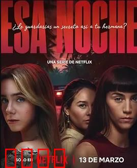 是夜危机第一季：黑夜中的秘密