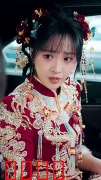 二婚不可挡：幸福再牵手