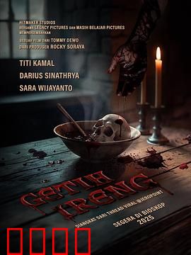 黑豆：神奇治愈之光