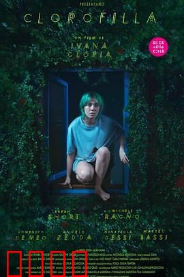 氯霉素：禁忌的救赎