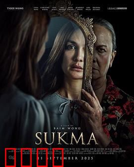 摄魂镜：镜中魔咒