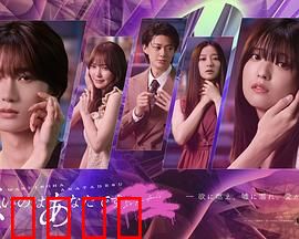 错的是你：误解的代价