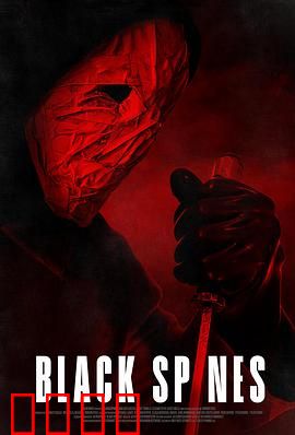 他在看着你：无处不在的窥伺