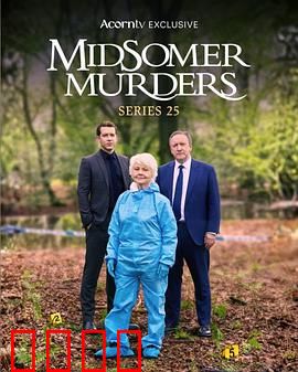 骇人命案事件簿第二十五季：神秘庄园血案