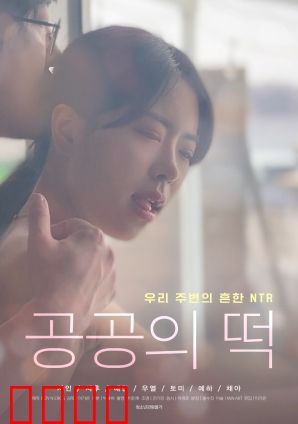 人人都能上的年糕：回归初心