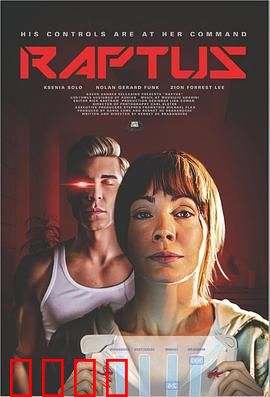 爆发狂：致命病毒下的绝境求生