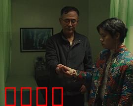 鱼刺：成长的刺痛与和解