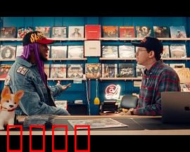 天堂唱片店：最后的黑胶