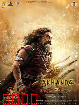 阿坎达2：潘多拉海洋之战