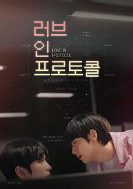 爱在礼仪中：温情治愈催泪