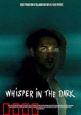 黑暗低语：低语杀人事件