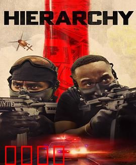 统治：暗黑真相