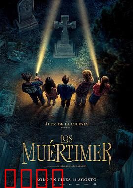 测温计：温度抉择