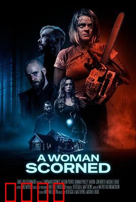 被轻视的女人：觉醒之战