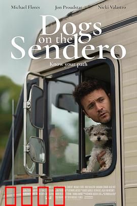 光荣之路上的狗：忠诚与勇气