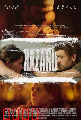 毒瘾危害：深渊无底