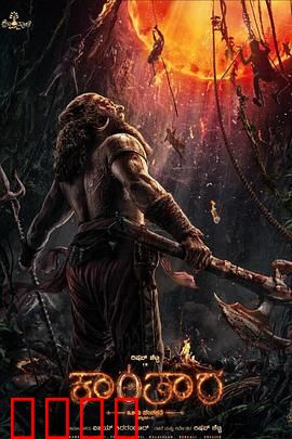 神秘森林传说：森林暗藏玄机