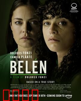 我们是伯利恒：希望之城