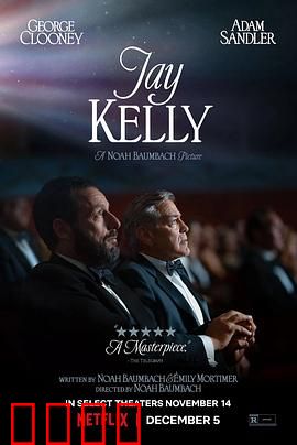 影星杰·凯利：银幕舞王