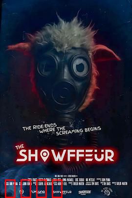 肖菲勒：希望救赎之旅