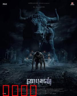 野牛：草原之王归来