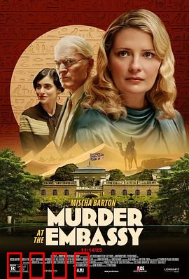 大使馆谋杀案：外交官之死迷局