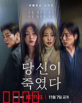 你旁观的罪：冷漠的代价