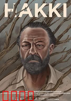 哈基：暗夜追凶